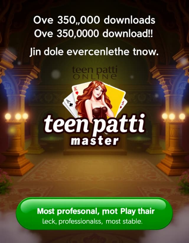 Teen Patti Master Online Game Banner